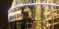 «Новогодняя почта» «Петербургского дневника» откроется в юбилейный пятый раз на Дворцовой площади - Петербургский дневник