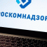 Фото: Олег Золото / MR7 - Мой район