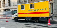 «Водоканал» направил две бригады для ликвидации прорыва воды на проспекте Тореза - Neva.Today