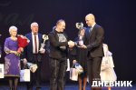 Главное за день в Петербурге 12 декабря: штрафы уличным музыкантам, «Новогодняя почта» и Специальный Олимпийский бал