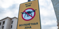 Над Ленобластью в ночь на 14 декабря уничтожено два украинских беспилотника - Spbdnevnik.ru