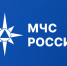 Экстренное предупреждение об ухудшении погодных условий - МЧС России