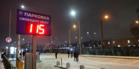 Фото: пресс-служба комитета по транспорту Санкт-Петербурга - НИА Санкт-Петербург