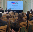 Увеличить - Санкт-Петербургская ТПП