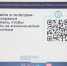 Увеличить - Санкт-Петербургская ТПП