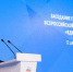 «Единая Россия» подвела итоги работы в 2025 году и обозначила планы на 2026 год - tvspb.ru - ТК Санкт-Петербург