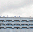 В Петербурге возникли трудности с проездом к морским вокзалам - Петербургский дневник