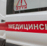 Погибшему школьнику в результате нападения с ножом в образовательном учреждении поселка Горки-2 было 11 лет - Spbdnevnik.ru