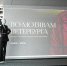 «По мотивам Петербурга»: в городе открылась новая выставка - Spbdnevnik.ru