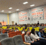 Урок безопасности в ГБОУ № 525 Московского района - Санкт-Петербургское отделение ВДПО