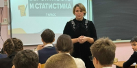 В Петродворцовом районе внедрено методическое сопровождение и наставничество молодых специалистов образовательных учреждений - Петродворцовый район