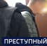 Вести 24 - ГТРК Санкт-Петербург