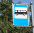 Новогодние билеты на автобус Петрозаводск – Петербург подорожают - Петербургский дневник