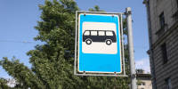 Новогодние билеты на автобус Петрозаводск – Петербург подорожают - Петербургский дневник