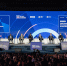 Развитие делового туризма в Петербурге обсудили на международном форуме Meet Global MICE Congress - Администрация г. Санкт-Петербурга