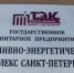 Отопление восстановлено в двух районах Петербурга и Кудрово после аварии на тепломагистрали - Петербургский дневник