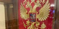 acekmorsu0.jpg - Лесотехнический университет
