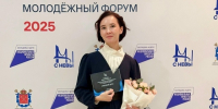 Проект общественного пространства Петроградского района признан лучшим молодёжным проектом Санкт‑Петербурга - Петроградский район