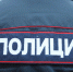 В Петербурге перекрыт канал контрабанды прегабалина на 45 миллионов рублей - Spbdnevnik.ru