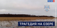 Вести 24 - ГТРК Санкт-Петербург