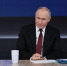 Путин: «Уверен, до конца года мы будем свидетелями новых успехов российских войск» - Петербургский дневник