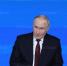 Путин: бойцы СВО ничем не хуже ветеранов Великой Отечественной - Spbdnevnik.ru