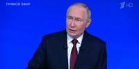 Скриншот трансляции Первого канала - Мой район
