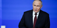 Путин поставил задачу снизить инфляцию - Metro Петербург
