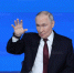 Путин возьмет под контроль вопрос взаимодействия между Минобороны и социальным блоком правительства - Spbdnevnik.ru