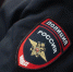 Полиция спустя 24 года нашла подозреваемого в насилии над девушкой в Петербурге - Комсомольская правда