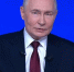 «Сразу кладите трубку, когда с вами говорят о деньгах»: Путин дал россиянам важный совет по защите от мошенников - Neva.Today