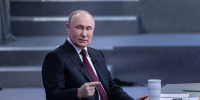 Путин: решение Центрального банка о снижении ключевой ставки до 16% направлено на таргетирование инфляции - Spbdnevnik.ru