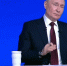 Путин: мы согласны с компромиссами по урегулированию конфликта на Украине - Neva.Today