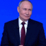 Владимир Путин рассказал о двух способах решения проблемы с мобильным интернетом - tvspb.ru - ТК Санкт-Петербург