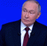 Владимир Путин: Татарстан демонстрирует положительный опыт сосуществования людей разных национальностей и религий - tvspb.ru - ТК Санкт-Петербург