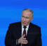Владимир Путин: «Рождение детей должно стать модным» - Петербургский дневник