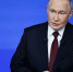 Российско-китайские отношения носят стратегический характер, заявил Путин - Metro Петербург