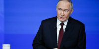 Прямая линия с Владимиром Путиным в 2025 году - Северо-Западный институт управления