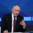 Путин сказал, что влюблен - Spbdnevnik.ru