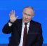 Прямая линия с Владимиром Путиным завершилась - Spbdnevnik.ru