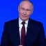 Владимир Путин: Сейчас идут проектные работы ВСМ - tvspb.ru - ТК Санкт-Петербург