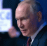 Путин призвал сделать рождение ребенка популярным в российских семьях - Санкт-Петербург.ру
