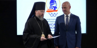 Епископ Кронштадтский Вениамин награжден Благодарственным письмом вице-губернатора Санкт-Петербурга - Свято-Троицкая Александро-Невская Лавра