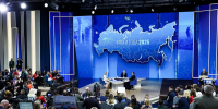 Источник изображения: kremlin.ru - НИА Санкт-Петербург