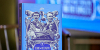 В Петербурге представили юбилейную книгу о 100-летней истории «Зенита» - Spbdnevnik.ru
