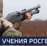 Вести 24 - ГТРК Санкт-Петербург