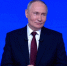 Владимир Путин: При реновации детсадов нужно решать вопрос создания ясельных групп - tvspb.ru - ТК Санкт-Петербург