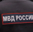 Фото: Дмитрий Абрамов / MR7 - Мой район