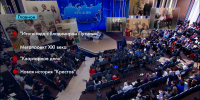 Новости Петербурга: Итоги недели - tvspb.ru - ТК Санкт-Петербург