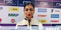 Аделия Петросян стала лучшей на чемпионате России по фигурному катанию в Петербурге - Петербургский дневник